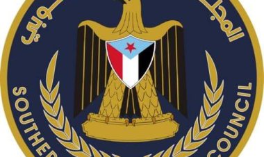 انتقالي حضرموت يعبر عن رفضه لاستقدام قوات إلى ساحل حضرموت