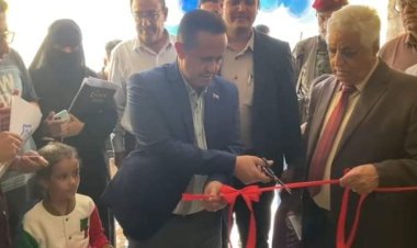 بحضور الحالمي.. تدشين العام الدراسي الأول لكلية العلوم الإدارية والمصرفية بجامعة لحج