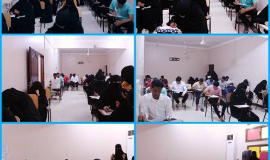 معهد أثر العالي للعلوم الصحية يدشن الامتحانات الفصلية للفصل الدراسي الأول للعام 2023-2024م في تخصصات الصيدلة و التمريض و المختبرات بغيل باوزير