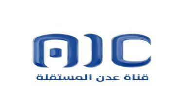 مكتب إعلام محافظة لحج يعلن تضامنه الكامل مع قناة الشعب عدن المستقلة