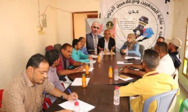 قيادة نقابة الصحفيين الجنوبيين بلحج تزور الحبيلين وتلتقي بالإعلاميين والصحفيين برباعيات ردفان
