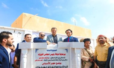 العاصمة عدن تشهد وضع حجر الأساس لمشروع هام في قطاع النقل البري