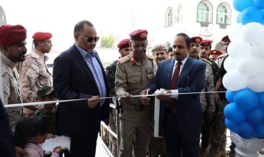 محافظ حضرموت يدشن الافتتاح الرسمي للمستشفى العسكري بالمكلا