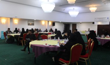 تدشين ورشة عمل إطلاق المشروع حول تعزيز عدالة النوع الإجتماعي  بمدينة المكلا