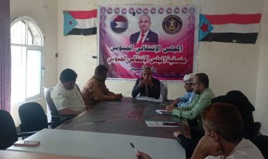 منسقية انتقالي جامعة أبين تعقد اجتماعها الدوري لشهر يناير