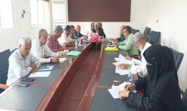 مجلس جامعة لحج يعقد اجتماعه الدوري الأول لشهر يناير 2024م