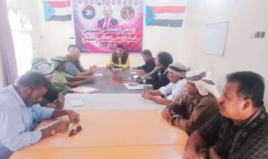 رئيس تنفيذية انتقالي أبين يرأس اجتماعا موسعا برؤساء الهيئات التنفيذية لانتقالي مديريات المحافظة