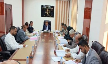 القضاء الأعلى يقرر إعادة تشكيل دوائر المحكمة العليا