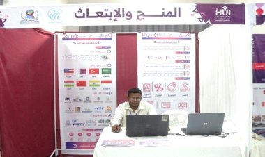 مؤسسة الصندوق الخيري تشارك في معرض حضرموت الاول للتخصصات الجامعية