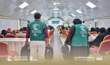 الوكيل الجيلاني يدشن مشروع كفالة الأيتام والتمكين الاقتصادي لأسرهم المرحلة الثانية