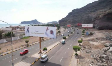 اليافعي عن إطلاق اسم زايد على شارع بعدن: الجنوب يعرف العدو من الصديق