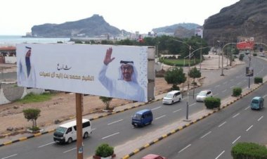 مسهور: الإمارات خالدة في أرض الجنوب للأبد