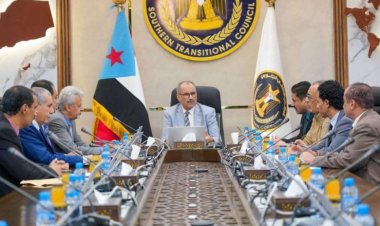 هيئة الرئاسة تحذّر من استمرار الإجراءات الأحادية والدفع باتجاه تأزيم الأوضاع من قبل قيادات في الحكومة