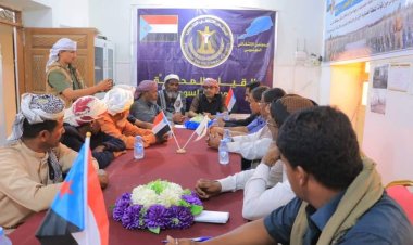 رئيس الهيئة التنفيذية المساعدة لانتقالي وادي وصحراء حضرموت يترأس اجتماعا لقيادة انتقالي السوم