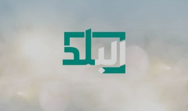 شرطة المهرة تضبط متهمًا باختلاس عشرة ملايين دولار