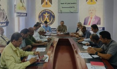 المهرة.. تنفيذية انتقالي الغيضة تعقد اجتماعها الدوري لشهر يناير