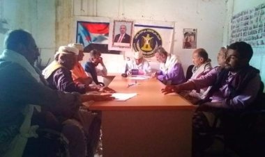 أبين.. تنفيذية انتقالي الوضيع تعقد اجتماعها الدوري لشهر يناير