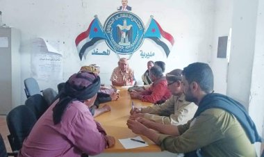 تنفيذية انتقالي المحفد تعقد اجتماعها الدوري لشهر يناير