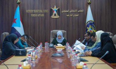 هيئة الاغاثة والأعمال الإنسانية تعقد اجتماعها لشهر يناير