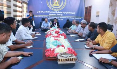 رئيس انتقالي حضرموت يلتقى تنسيقية المجلس في جامعة حضرموت في إطار التحضير للمليونية التضامنية مع النخبة