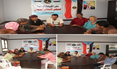 لحج.. تنفيذية انتقالي مديرية كرش تعقد اجتماعها الدوري لشهر يناير