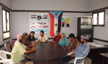 لحج.. تنفيذية انتقالي كرش تعقد اجتماعها الدوري لشهر يناير