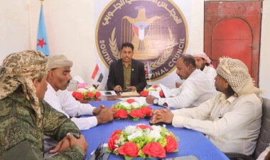 تنفيذية انتقالي سقطرى تعقد اجتماعها الدوري لشهر يناير