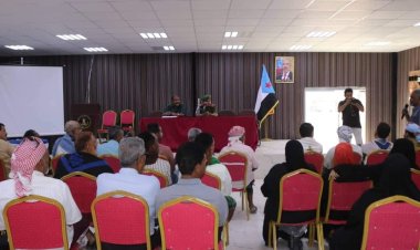 انتقالي حضرموت يناقش مع أعضاء الجمعية ومجلس المستشارين التحضيرات للمليونية التضامنية مع النخبة