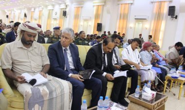 حضرموت تؤبّن فقيد الوطن الهامة العسكرية والأمنية والإدارية اللواء الركن سالم سعيد المنهالي