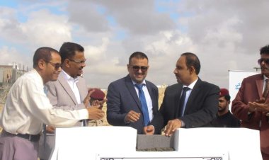 محافظ حضرموت يضع حجر الأساس لمباني جامعة العلوم والتكنولوجيا فرع حضرموت