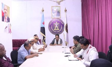 تنفيذية انتقالي المهرة تعقد اجتماعها الدوري لشهر يناير