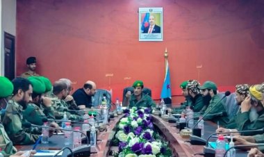 العميد الربيعي يترأس اجتماعًا بمدراء الإدارات العامة لقوات الحزام الأمني