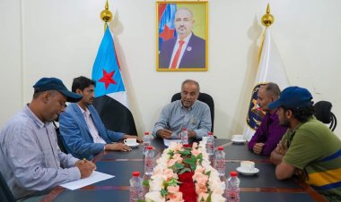 الهيئة المجتمعية تعقد لقاءً مع منتدى شباب أبين للتنمية والسلام