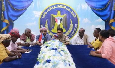 انتقالي حضرموت يجتمع بالهيئة العسكرية في إطار التحضيرات للمليونية التضامنية مع النخبة وتنديدا بالأوضاع المعيشية