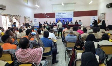 المفوضية السامية لشؤون اللاجئين تختتم دورات المهن التدريبية بالعاصمة عدن
