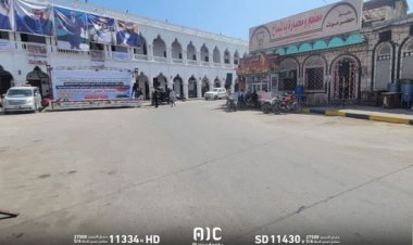 ساحة مليونية النخبة لكل حضرموت بالمكلا تتأهب لاستقبال الجماهير