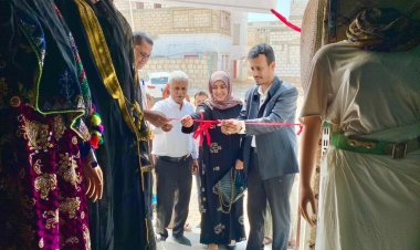 الوكيل الجيلاني يدشن فعاليات الذكرى الرابعة والعشرين لرحيل الشاعر الكبير المحضار بالشحر