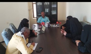 مكتب الشؤون الاجتماعية والعمل بأبين يعقد الاجتماع السنوي بمديرات مراكز الأسر المنتجة