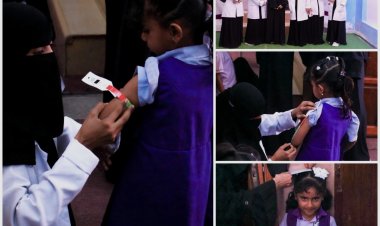 طلاب معهد أثر العالي للعلوم الصحية يقومون بنزول ميداني لحضانة المنائر الأهلية بغيل باوزير