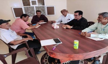 مجلس نقابة الصحفيين والإعلاميين الجنوبيين بأبين يعقد اجتماعه الدوري ويقر عددا من القرارات.