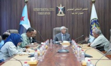 فريق الحوار الوطني الجنوبي يلتقي قيادة اللجان المجتمعية بالعاصمة عدن