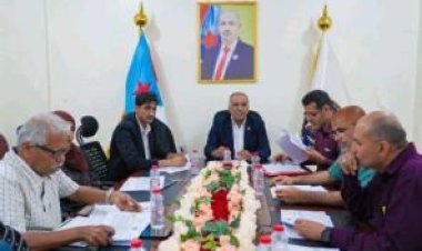 الهيئة المجتمعية تستعرض تقارير دوائرها وخطط العام 2024