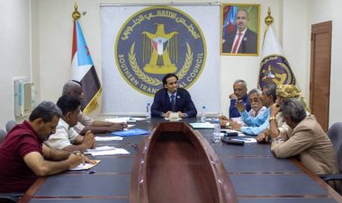 انتقالي العاصمة عدن يعقد اجتماعاً استثنائياً برؤساء الهيئات التنفيذية بالمديريات