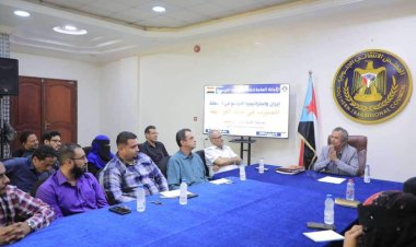 الأمانة العامة تنظم محاضرة توعوية بعنوان " إيران واستراتيجية التوسع في المنطقة.. الجنوب في خط المواجهة"