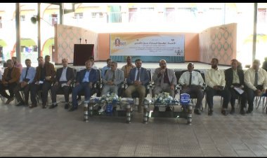 أمين عام محلي حضرموت يدشن البطولة الثانية للروبوت والذكاء الاصطناعي بمدارس ساحل حضرموت