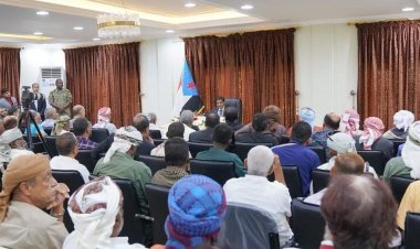 خلال لقاءه أعضاء الجمعية الوطنية والمجلس الاستشاري بالمجلس الانتقالي بحضرموت-     النائب البحسني يؤكد أن أدوار المناضلين في قضية شعب الجنوب جزء لا يتجزأ من تاريخ وتطور النضال الجنوبي