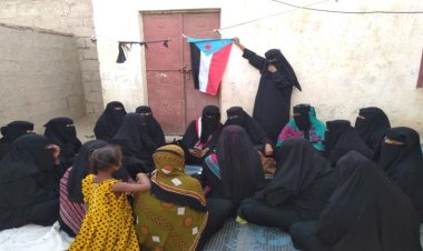 أبين.. قسم المرأة والطفل بانتقالي خنفر يزور مركز الجول ويطلع على انشطته