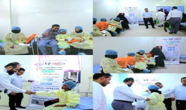 انطلاق المخيم الأول لإجراء عمليات تصحيح الحول للأطفال في العاصمة  عدن