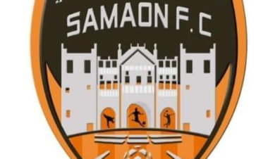 مكتب وزارة الشباب والرياضة يصدر قرارا بإعادة تشكيل اللجنة المؤقتة لإدارة نادي سمعون الرياضي بمديرية الشحر