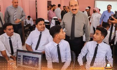 برعاية محافظ حضرموت  تربية ساحل حضرموت تدشن أولمبياد مدارس حضرموت  الأول